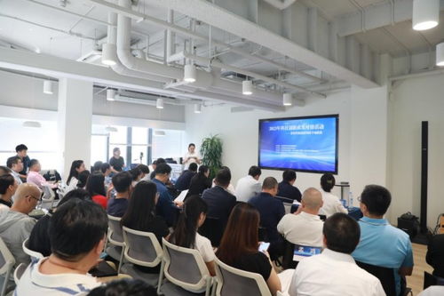 北京市科協舉辦新材料新能源領域科技創(chuàng)新成果對接會，推動技術交流與決策咨詢