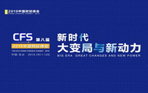 九思軟件 引領(lǐng)中國(guó)協(xié)同OA與集團(tuán)化移動(dòng)辦公新浪潮